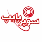 لوگو سوپرپایپ