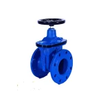 خرید شیر کشویی زبانه لاستیکی میراب PN10 | راهنما